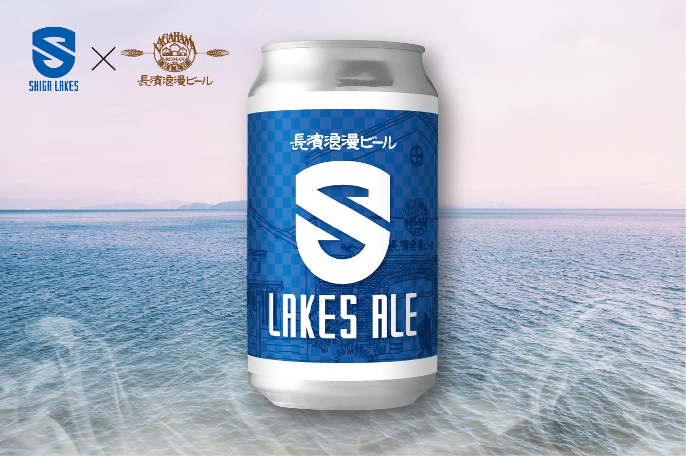 「アーチェリーコンパウンドボウ」を日本で初めて、発売いたします。