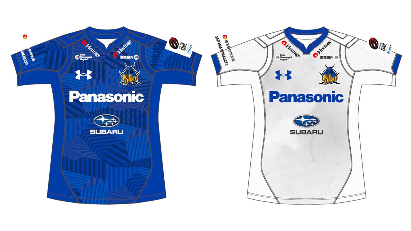 【日テレ・東京ヴェルディベレーザ】株式会社クリエイトとの新規コーポレートパートナー契約締結のお知らせ