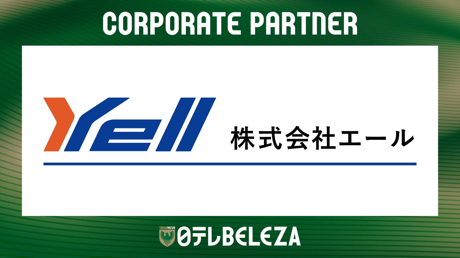 自転車パーツブランド「GORIX」が、Amazonプライム感謝祭にて「最大86.6%OFF」のセールを開催!!【10/4(土)0:00~10/10(金)23:59まで(先行セール期間含む)】