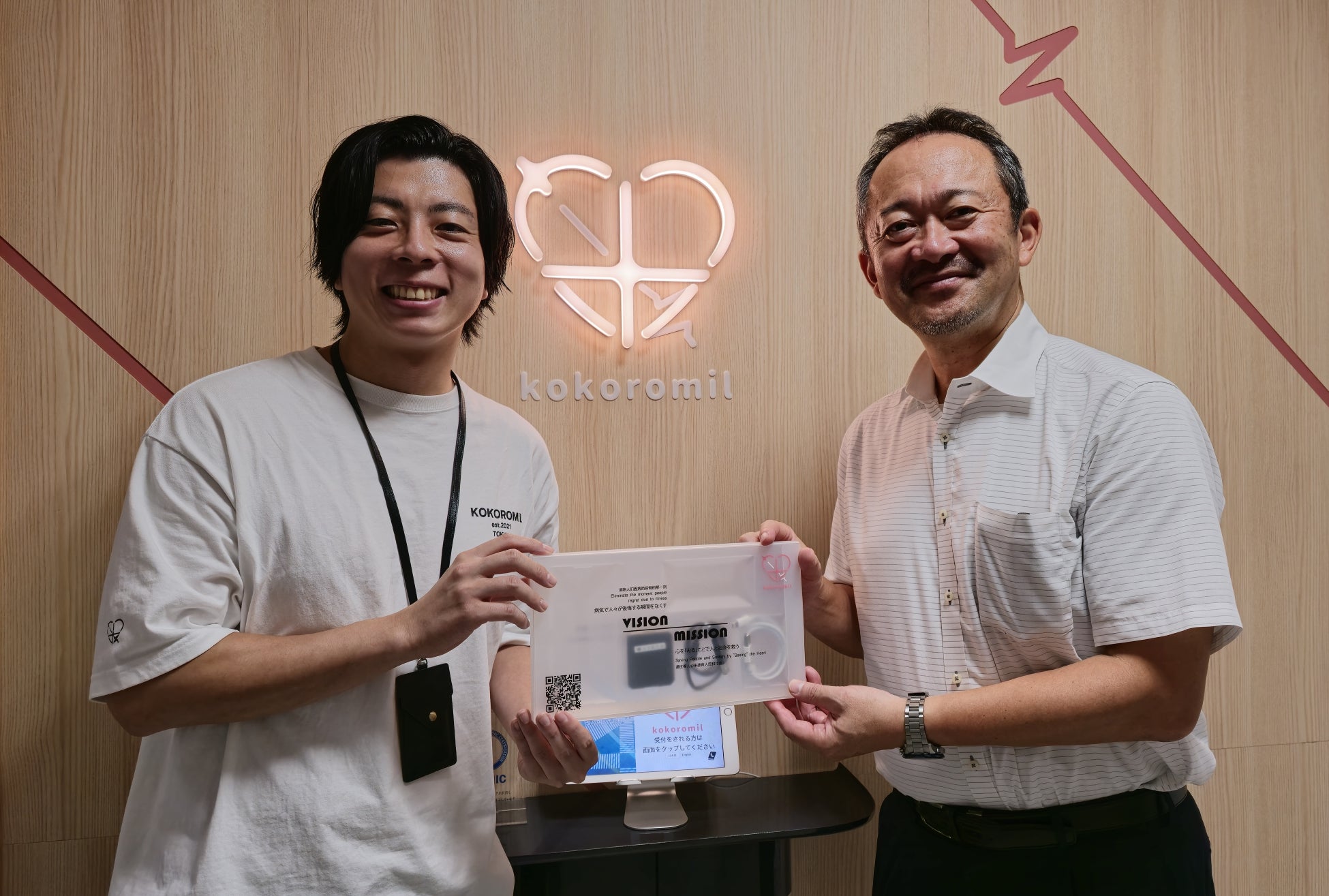 タミヤホーム、「中小企業Business&Innovation AWARD」ネクストヒーロー賞を受賞