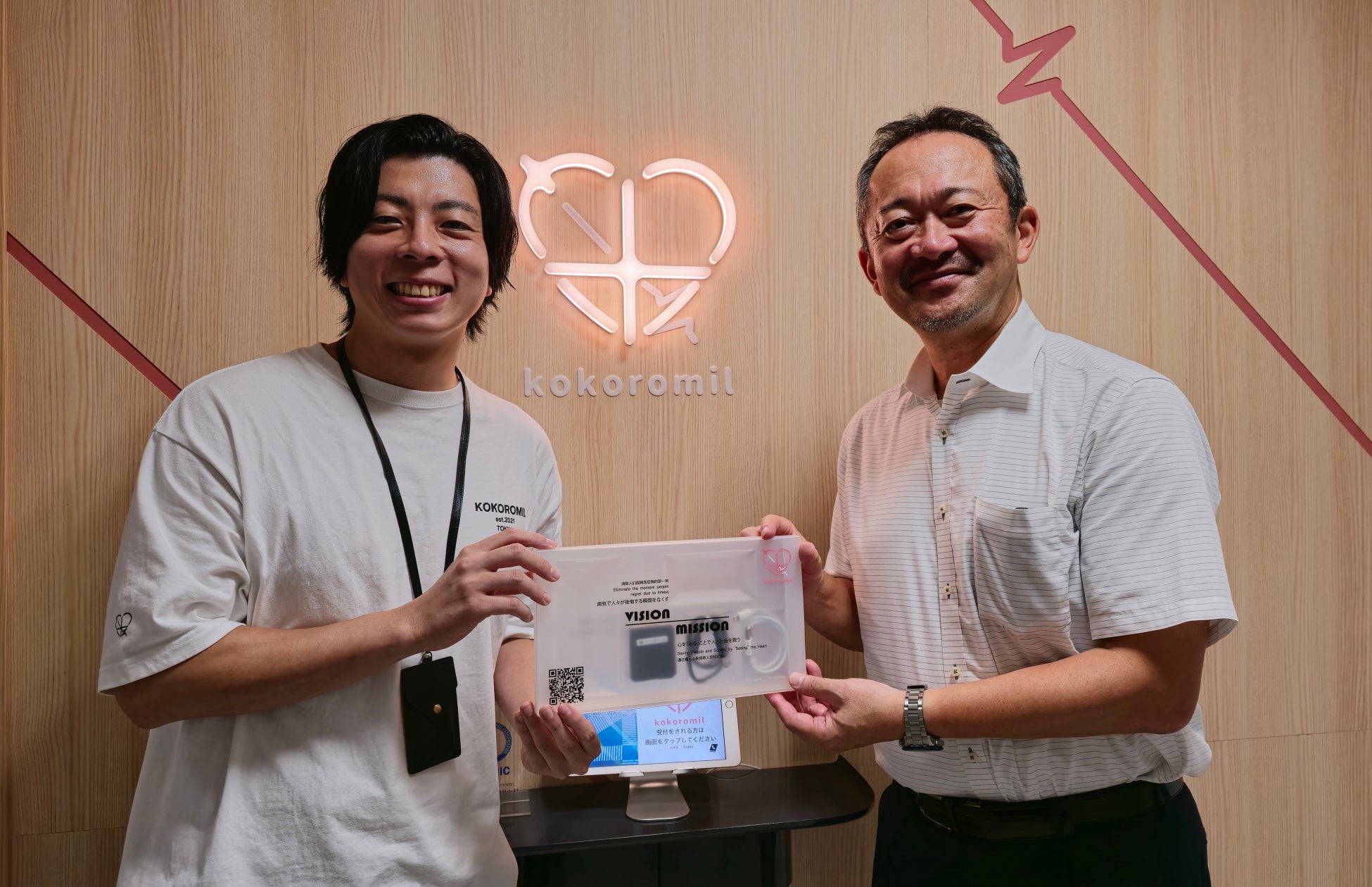 横河武蔵野スポーツクラブは、「ホーム心臓ドック®」を展開する株式会社ココロミル(東京都新宿区)とオフィシャルスポンサー契約を締結しました。