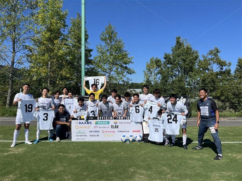 【ラグビー】コベルコ神戸スティーラーズ　12月13日(土) ホストゲーム開幕戦で「シーズン記念Tシャツ」を先着15,000名様にプレゼントします！