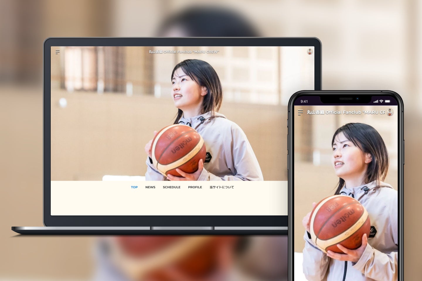 「Bitfan」にて、B2熊本ヴォルターズ所属のプロバスケットボール選手・長島蓮のオフィシャルファンクラブをオープン！
