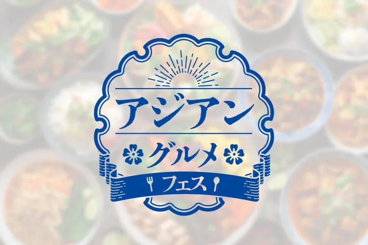 「お~いお茶 カテキン緑茶」シリーズに大谷翔平選手を起用したアメコミ風の新作TV-CM「食べたいときの、おいしいヒーロー」篇を、10月6日(月)に放映開始