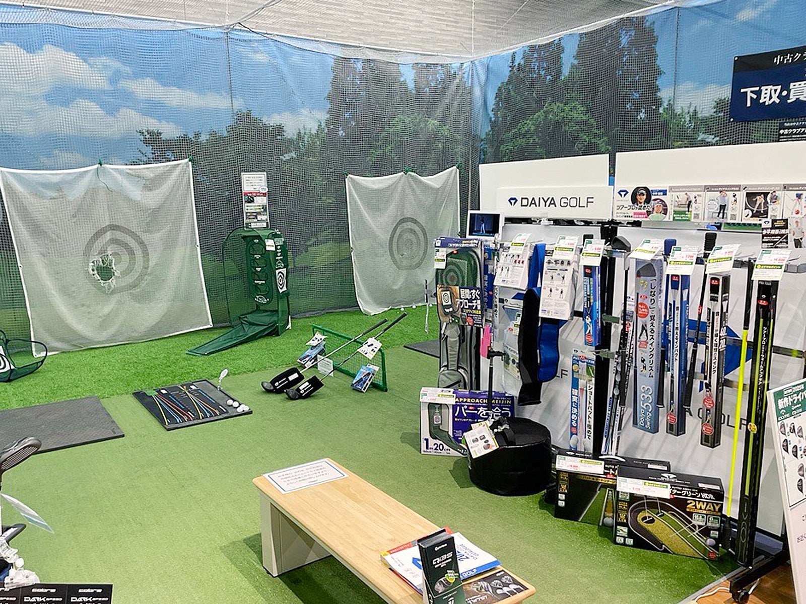 「お~いお茶 カテキン緑茶」シリーズに大谷翔平選手を起用したアメコミ風の新作TV-CM「食べたいときの、おいしいヒーロー」篇を、10月6日(月)に放映開始