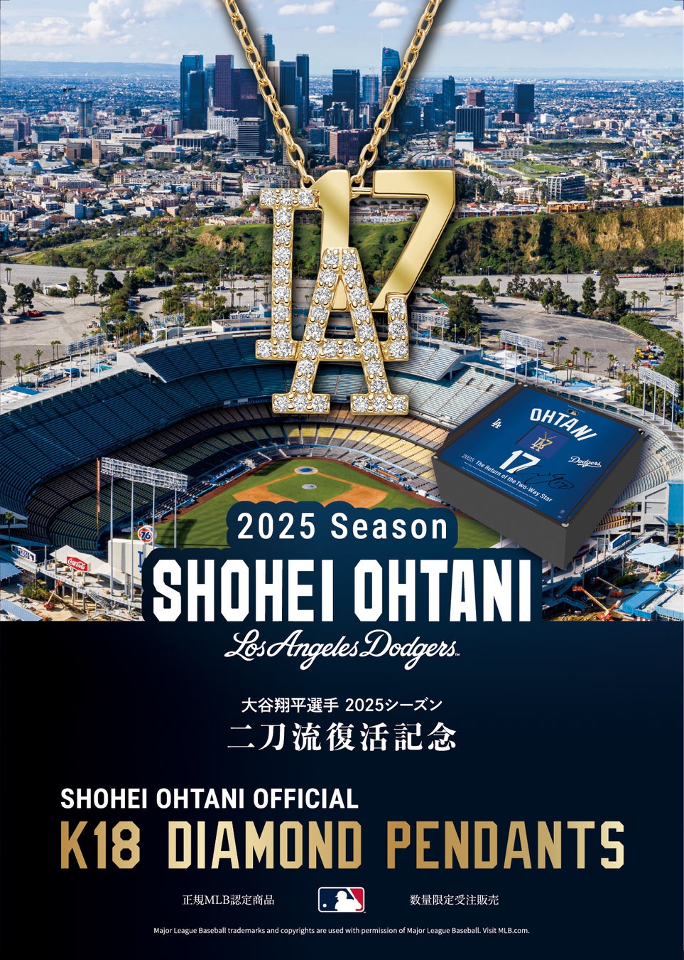 【那須カントリークラブ】【那須グランピング】アテンド付きで安心ゴルフデビュー!『アテンド付きゴルフ&グランピングプラン(豪華特典付き)』の販売を開始