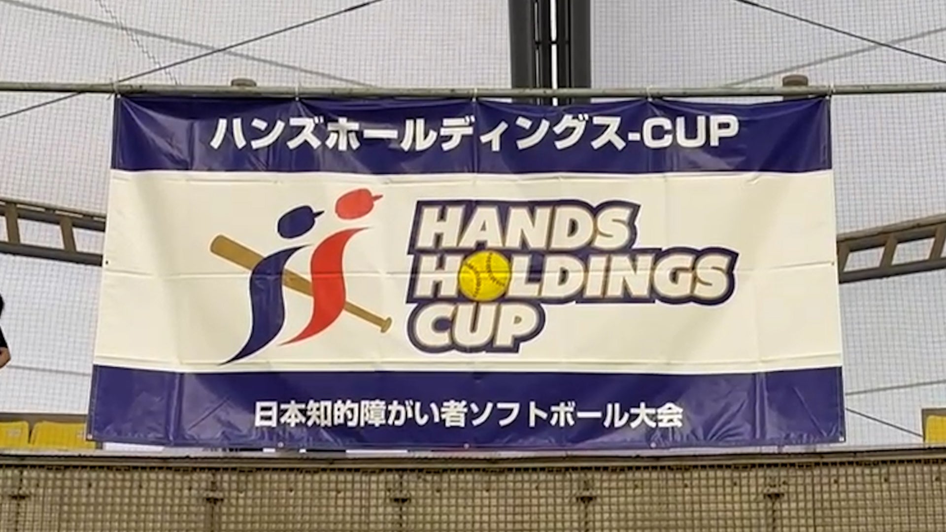 「MARCELO CAMP 2025」スペイン遠征キャンプを開催 マルセロ直伝、夢を叶える特別サッカー体験