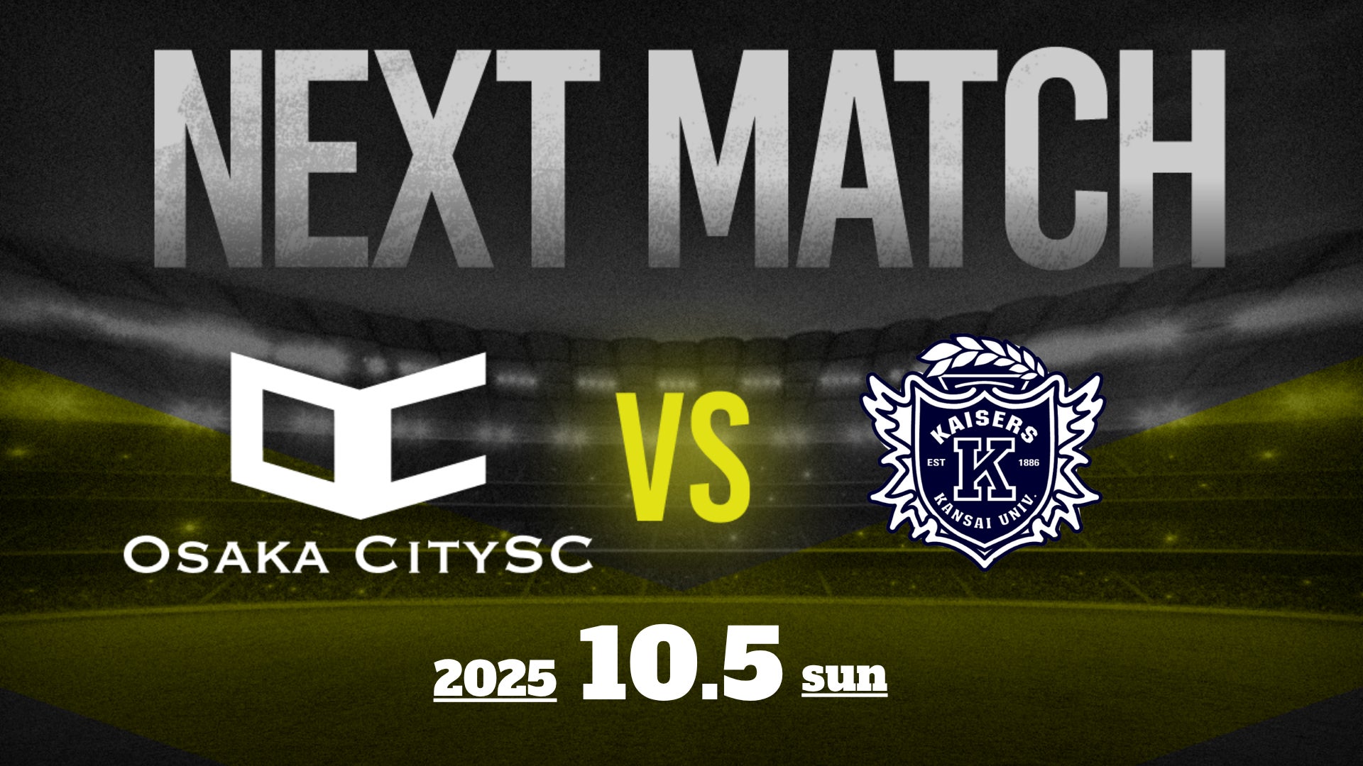 NPB審判×SSK 第2弾、審判ジャケット・スラックス・シューズの予約販売を開始！