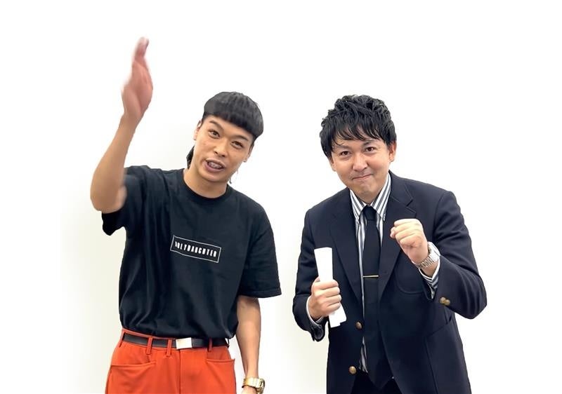 スポーツシーンに特化した防寒アイテム「ZAMST レッグウォーマー」を10月2日より新発売！