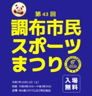 “オトナ”のためのデザイナーズ・バドミントン「VALENCIA」新発売。競技用でもおもちゃでもない、第3の選択肢