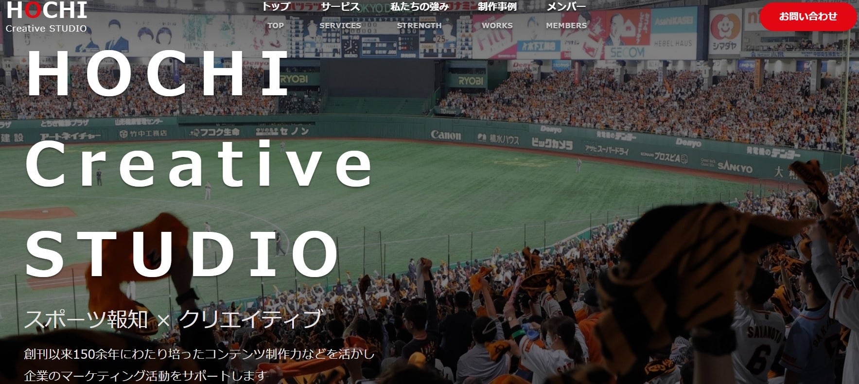 X-girlのスポーツライン“X-girl SPORTS”が10月4日（土）よりPOP UP STORE開催