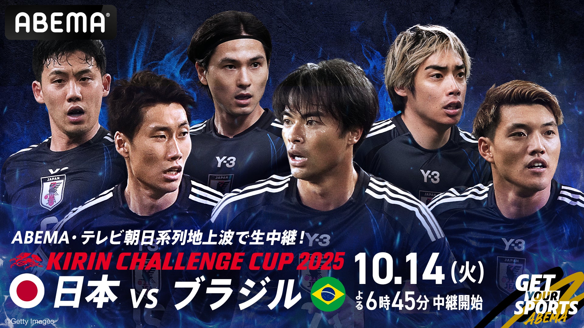 【湘南T-SITE】レジェンドサーファー、エリック “バード” ホフマンのトークショーを10/13(月・祝)に開催