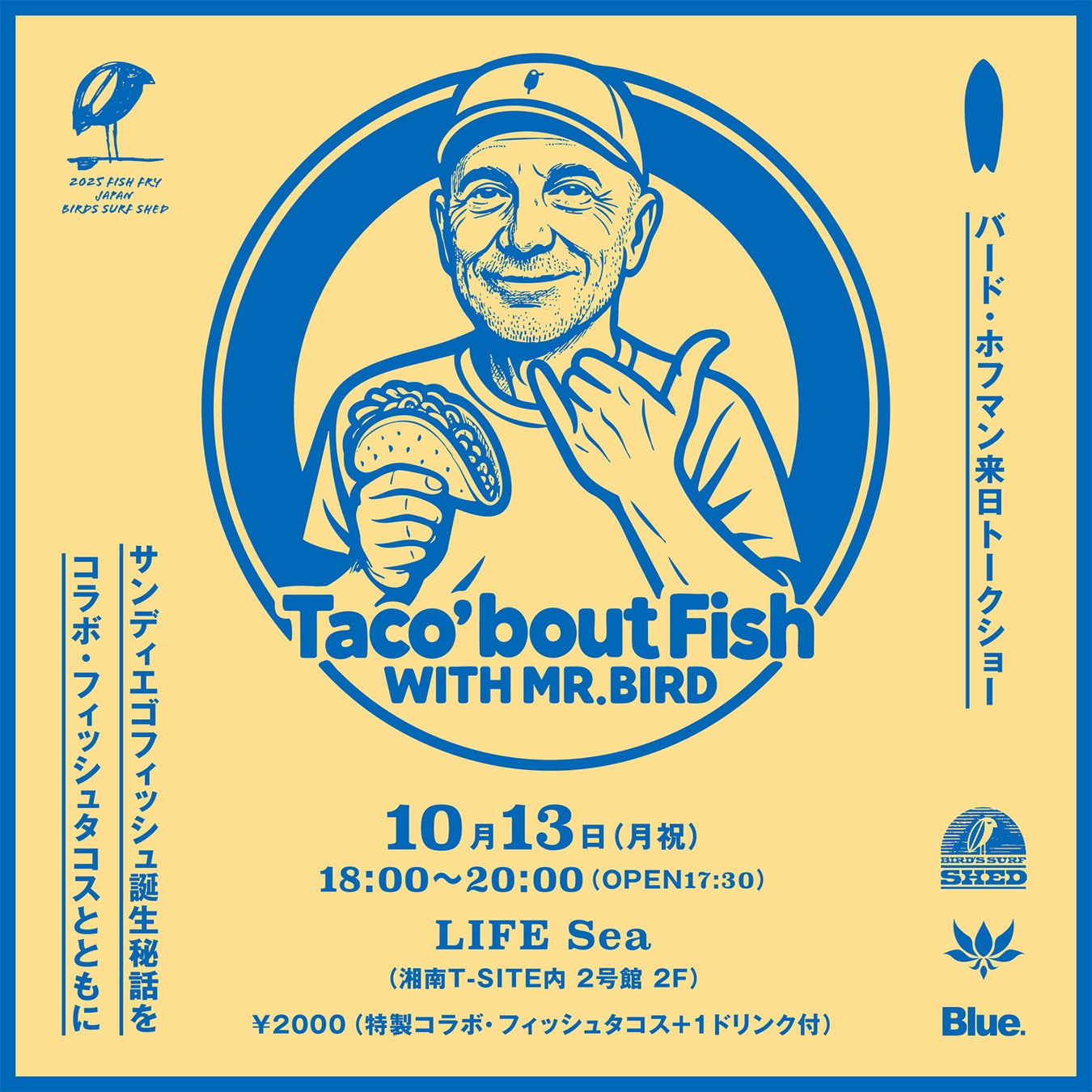 欧米で人気の新感覚パターゴルフエンターテイメント「CRAZY GOLF」の貸切プランをスタート!