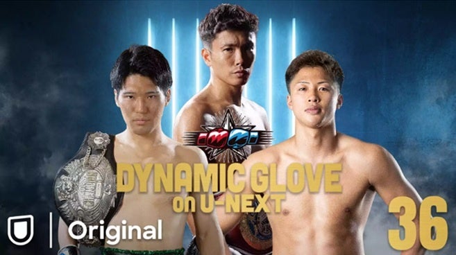 ボッチャの学生交流戦「第9回CACカップ」を開催しました