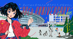 プロバスケットボールリーグ B.LEAGUE(Bリーグ) 所属の サンロッカーズ渋谷とのサプライヤー契約を更新