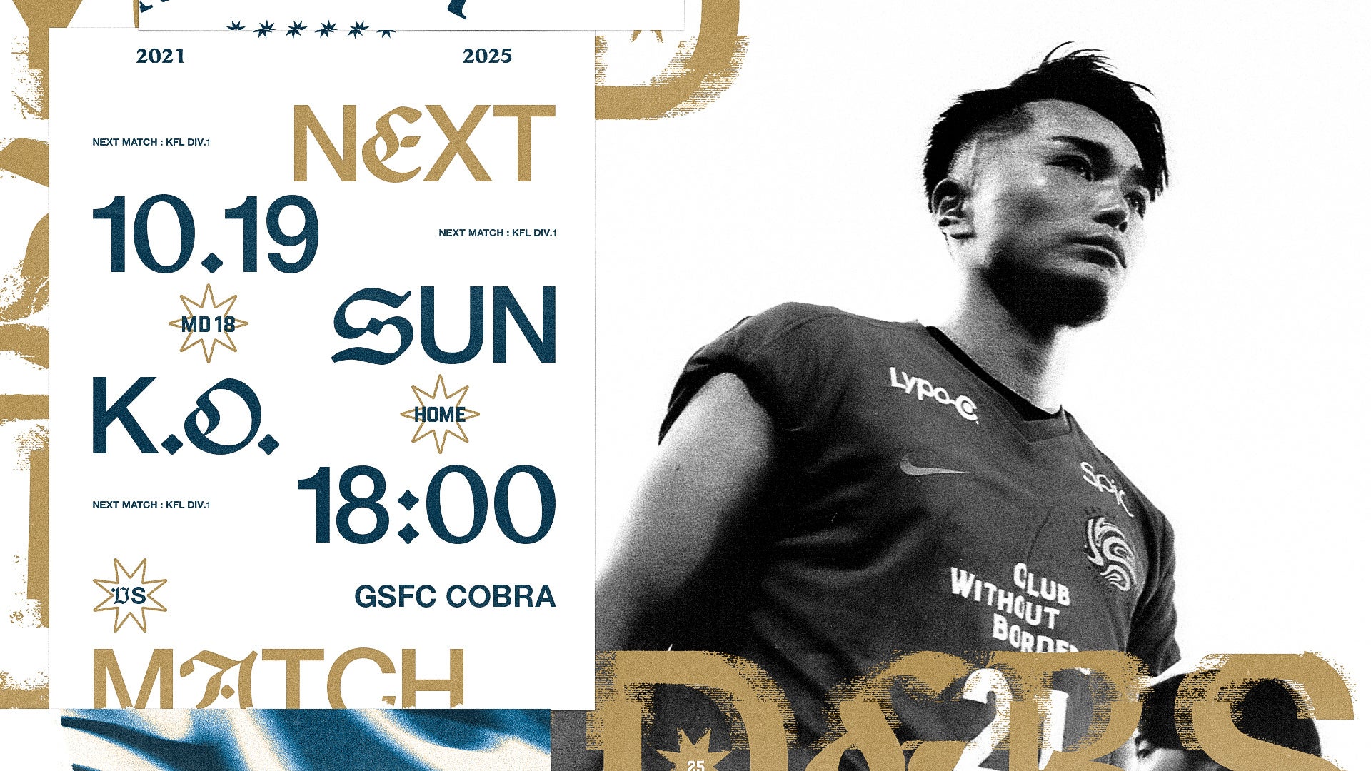 女子10月10日(金)／男子10月24日(金)開幕「大同生命SVリーグ 2025-26」J SPORTSオンデマンド全試合LIVE配信！レギュラーシーズン男女88試合を無料LIVE配信！