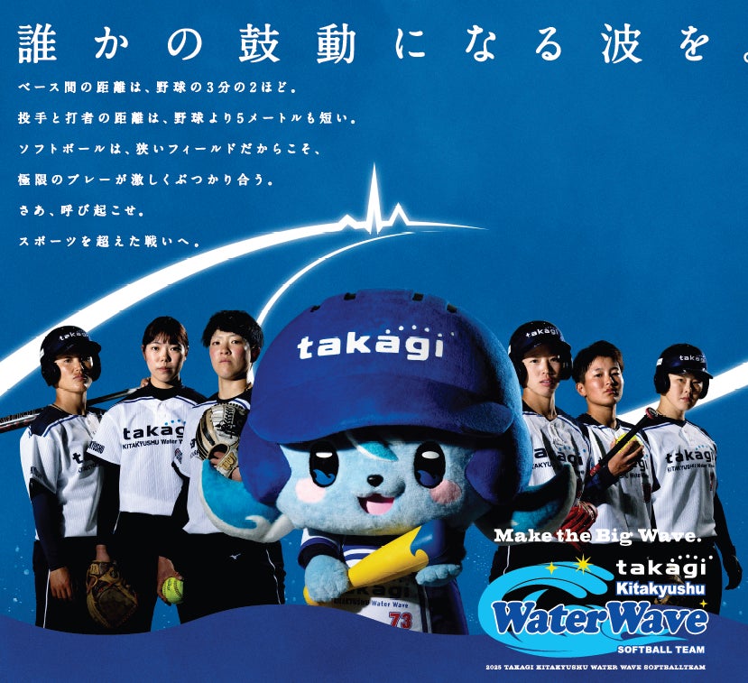 10/10(⾦)11(⼟)12(⽇) SUPER FORMULA 第9・10戦富⼠⼤会は 脇阪寿⼀さん、⼟屋武⼠さんによるダブル解説に決定!