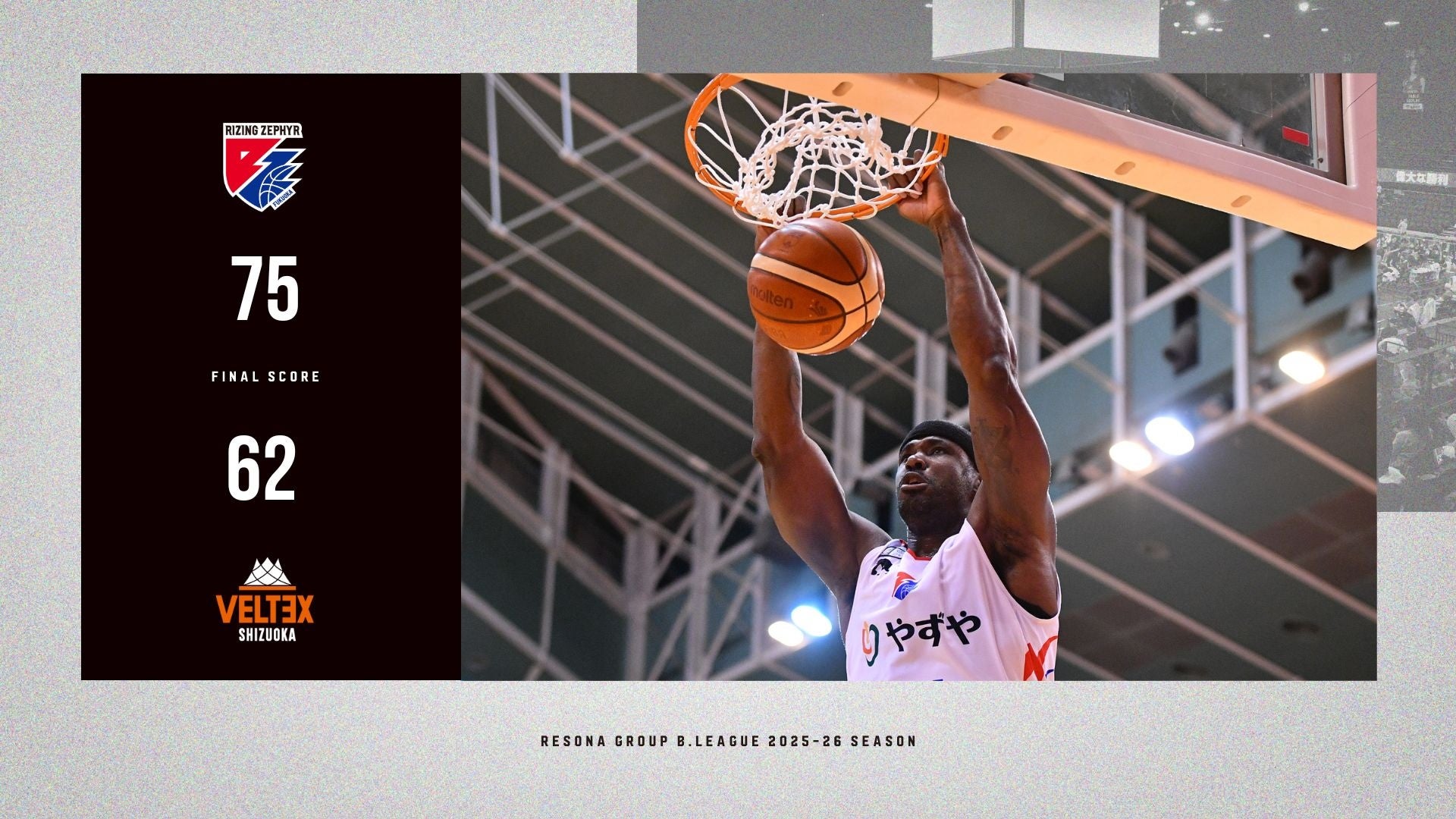 【M-HOPE PLAYER’S ACTION with ルウ】#10 陳岡選手 茨城県の魅力を伝える社会貢献活動を実施