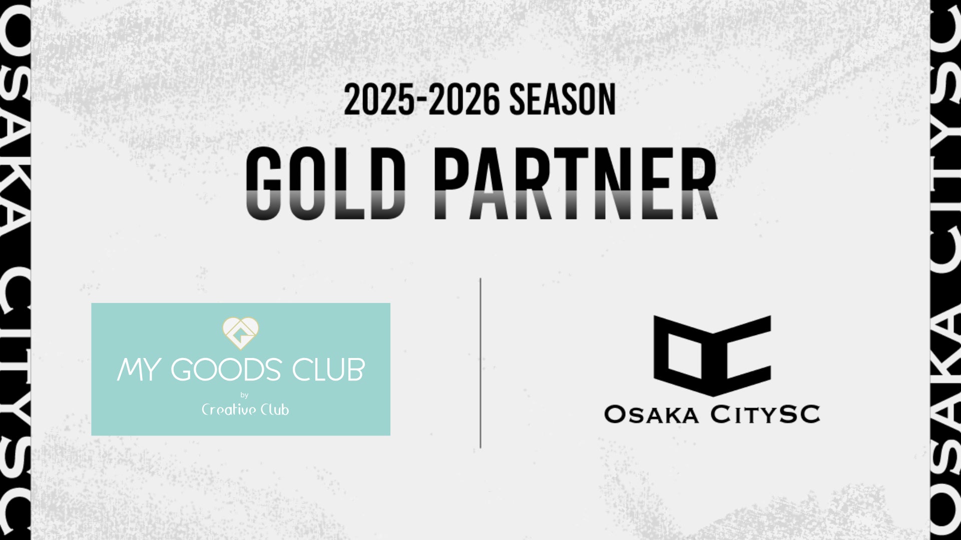 B2福岡|2025-26シーズン開幕戦 見事勝利を飾り、白星発進