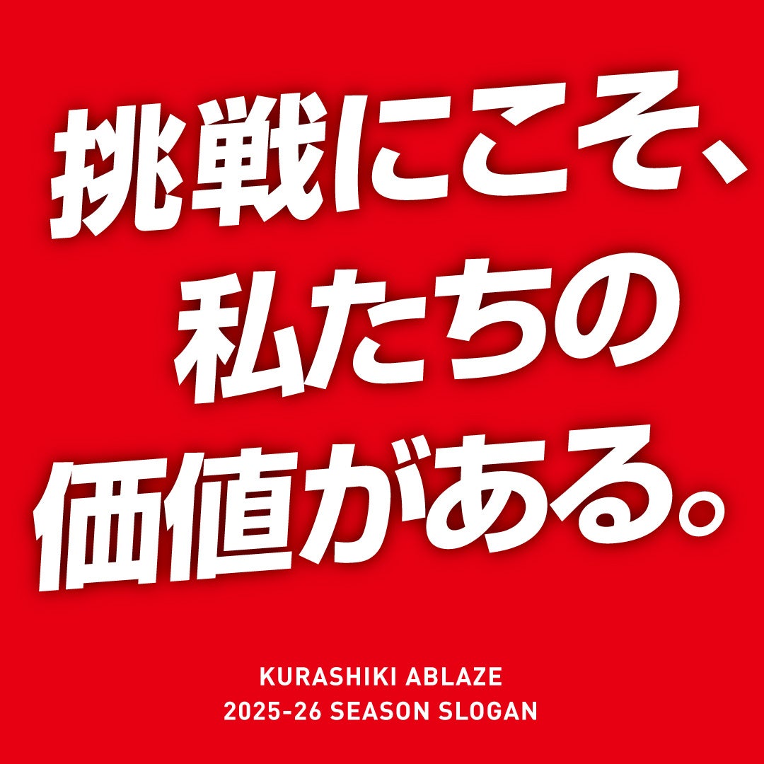 AI編集長が運営するゴルフ情報サイト『ゴルフペディア』をリリース