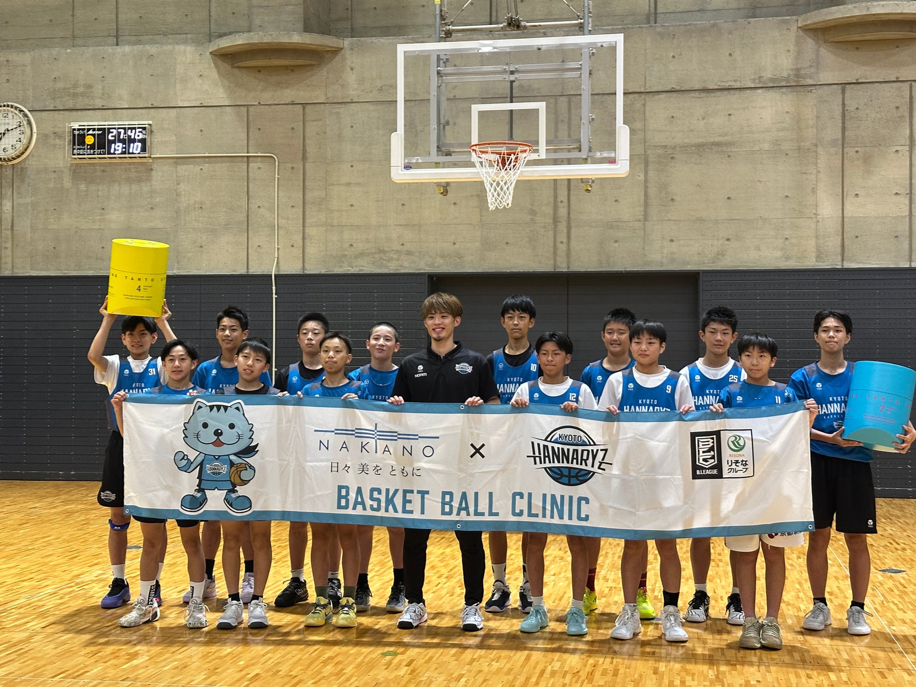 ヒュンメル＆ウルトラマン、ピースユニフォームがコラボで新登場！