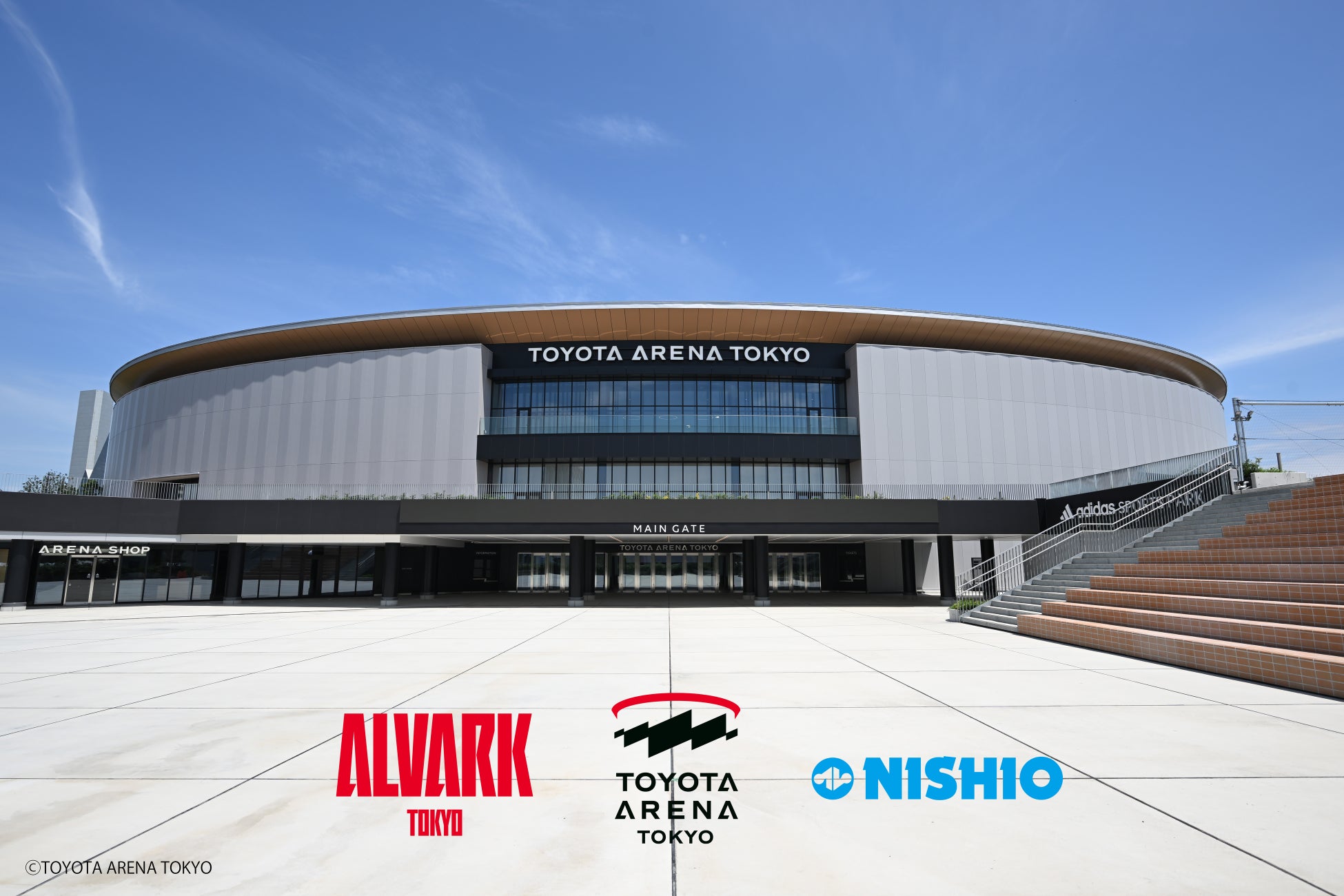 【中野製薬株式会社】Ｂ．ＬＥＡＧＵＥ所属のプロバスケットボールチーム「京都ハンナリーズ」とのパートナーシップ契約更新