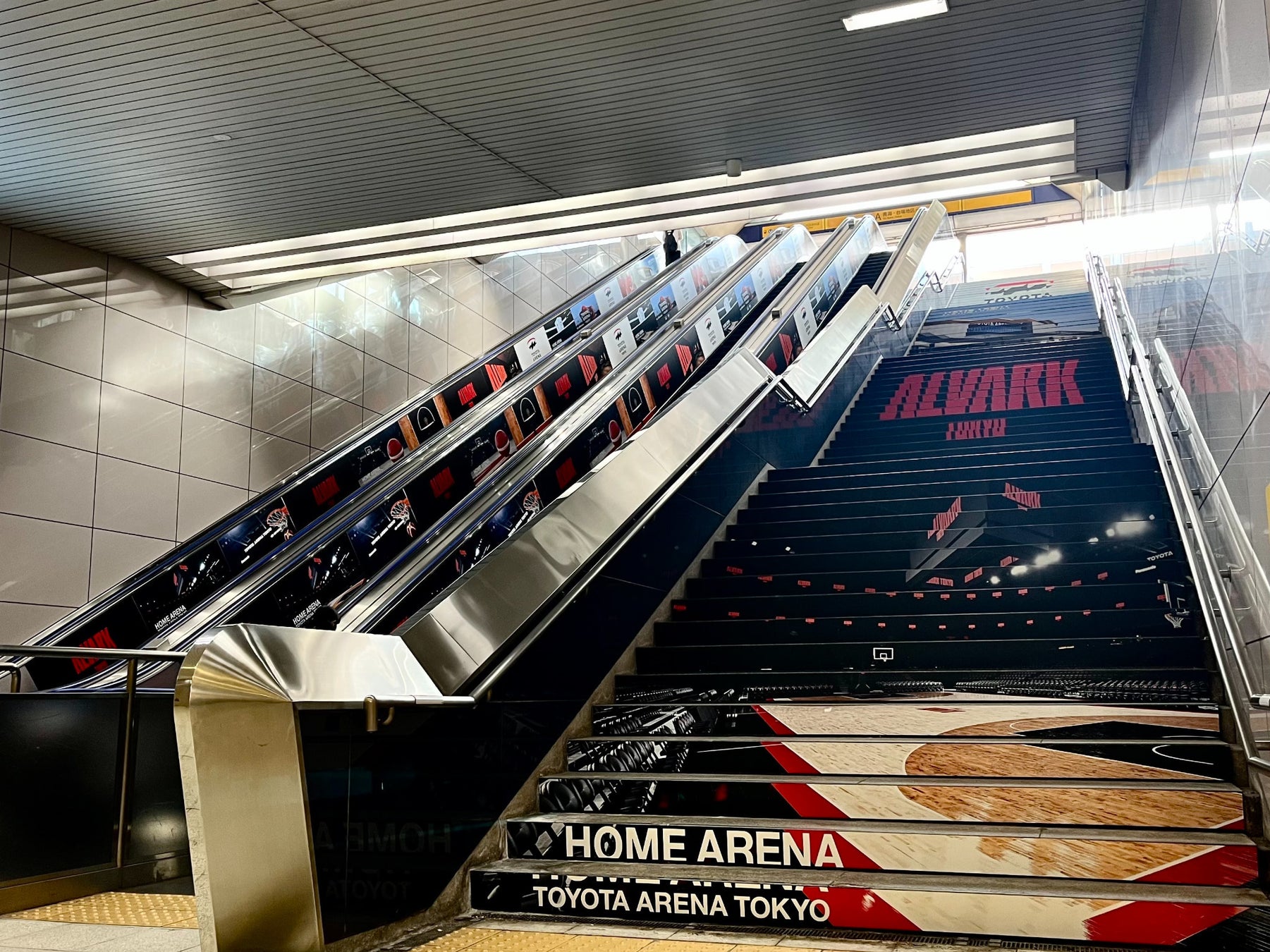 【申込多数につき参加枠拡大！】「世界イチ地味な運動会 2025 by Babiew」事前登録締切まであと1週間　10月11日（土）東京ミッドタウン八重洲にて開催