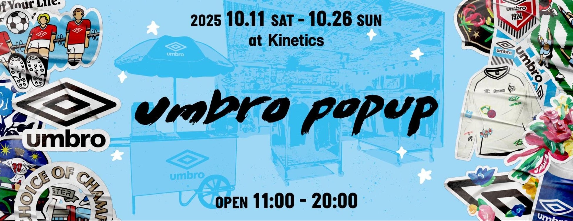 イギリス発祥のフットボールブランドumbro、前回約13,000人来場の大好評Kineticsポップアップイベントの第二弾を10月11日～10月26日に実施
