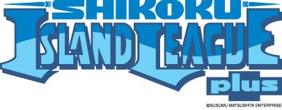 業務提携のお知らせ