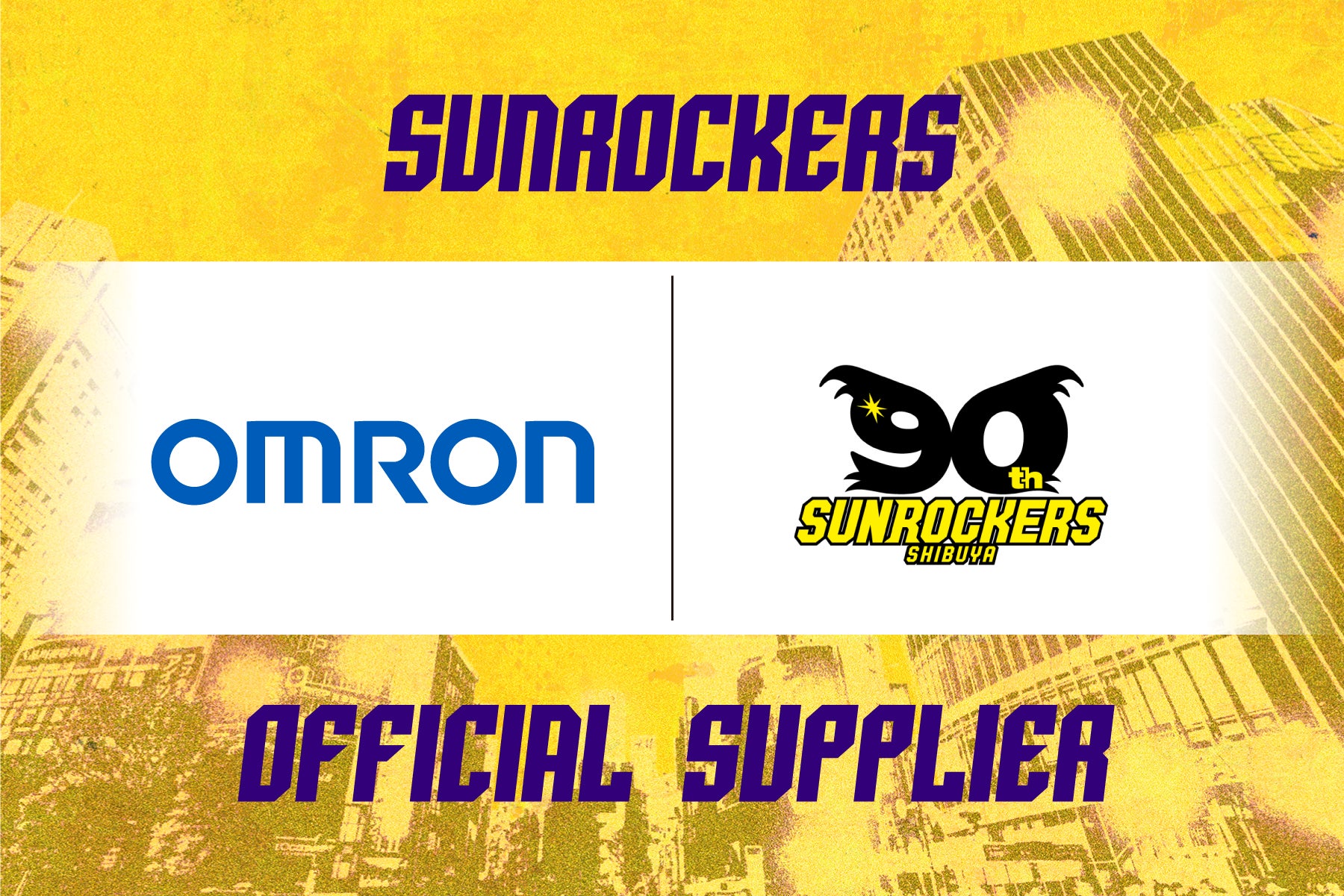 オムロン ヘルスケア株式会社とのオフィシャルサプライヤー契約更新のお知らせ