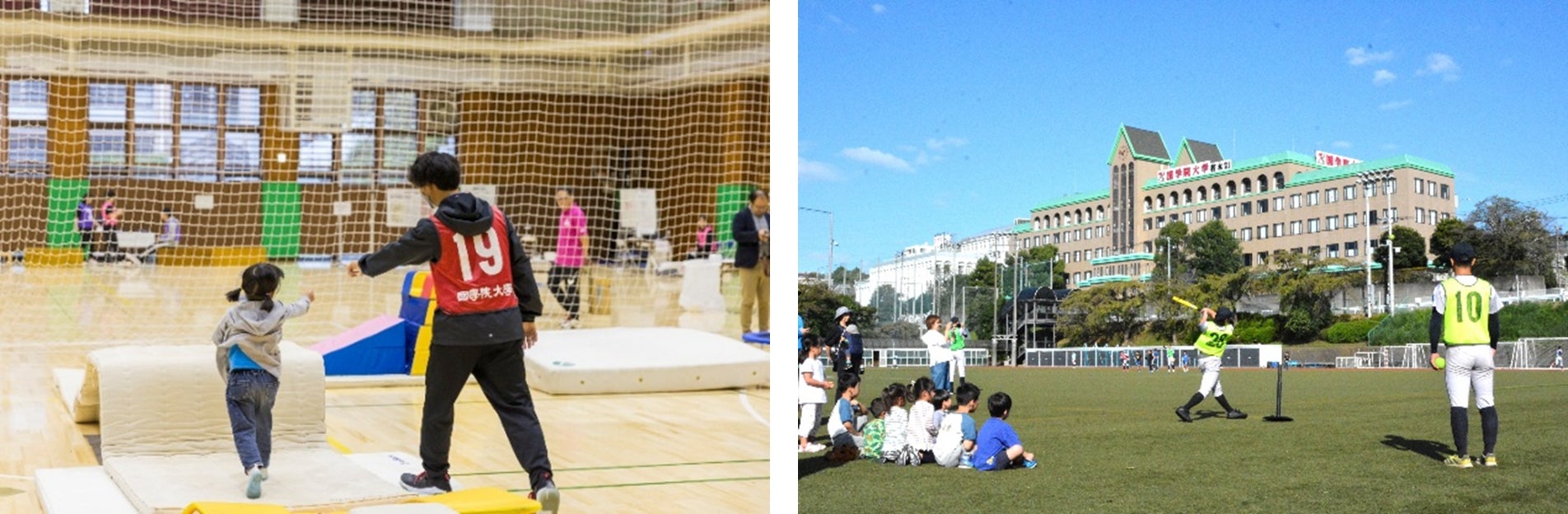 TOYOTA ARENA TOKYOの飲食・サービス業務を包括受託
－次世代型アリーナで新たな食体験を提供－