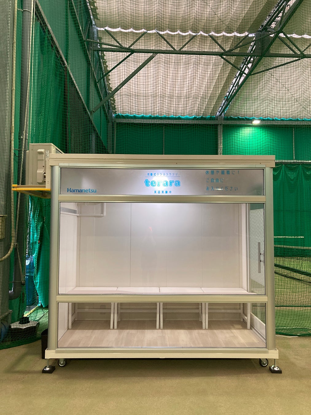 日本発ピックルボールブランド「TOCO」、10月11日開催「ザ・コーポレートゲームズジャパン in 東大阪」に出展決定