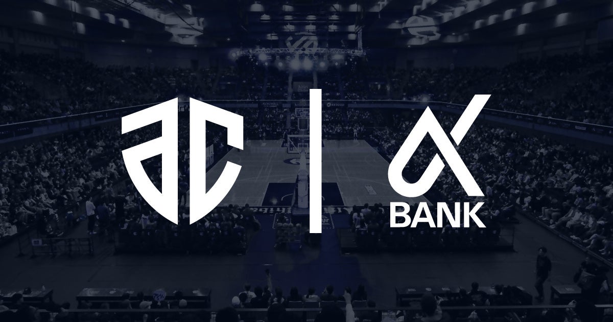 スキー・スノーボードに行くなら今買うべき!早割リフト券購入のポイント