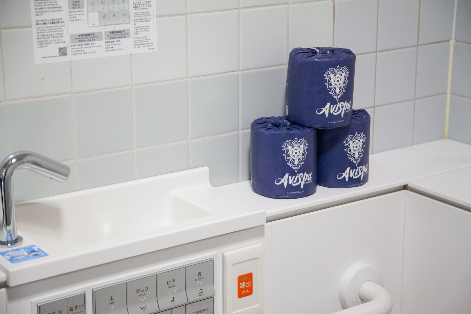 【新品未使用】ケルヒャー　高圧洗浄機　阪神タイガースモデル ケルヒャー、高圧洗浄機「阪神タイガースモデル」2,000台を限定