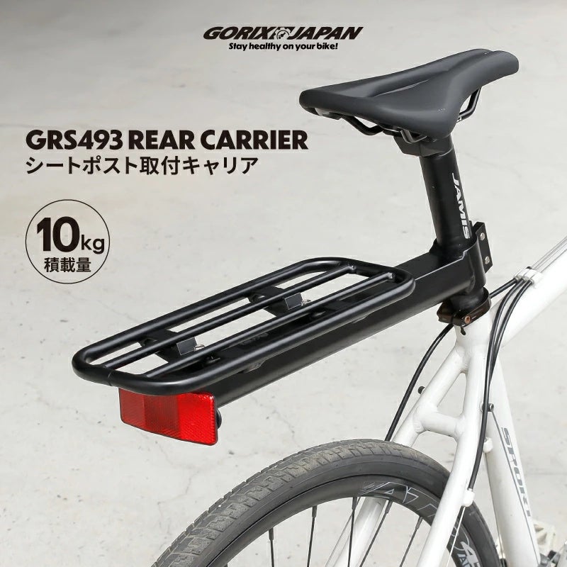 B2福岡|一進一退の攻防を制することができず惜敗