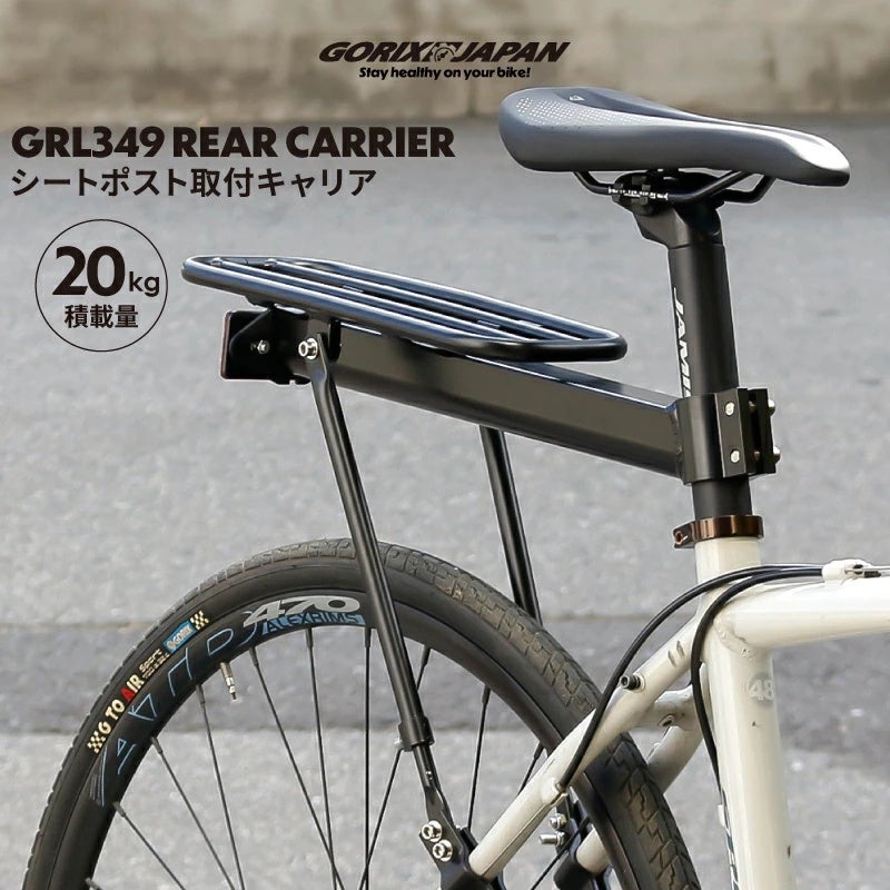 〜馬に乗ると旅はもっと楽しくなる〜　馬×旅のフリーマガジン馬旅2025秋号をリリース