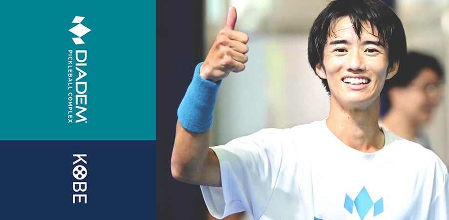 ノジマTリーグ 2025-2026シーズン 公式戦 10月5日開催 静岡ジェード vs 琉球アスティーダ 対戦オーダー発表