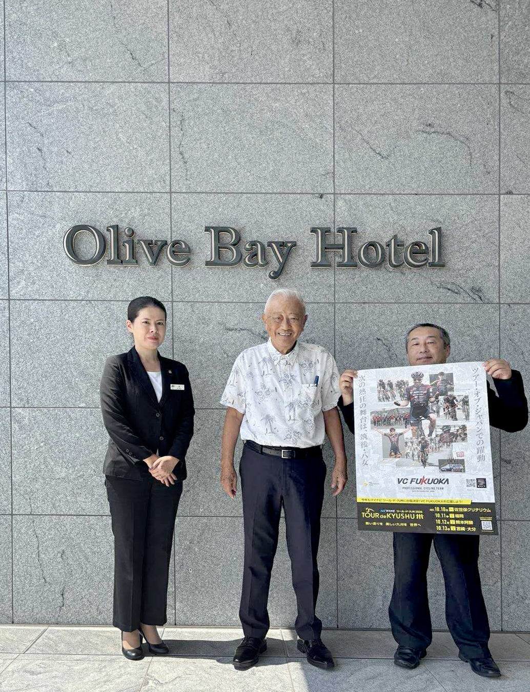 足の専門家と共同開発、[インソール×着圧×テーピング]発想の靴下で体幹をサポートする『TRYSOX』(トライソックス)を10月6日よりMakuakeにて応援購入を開始