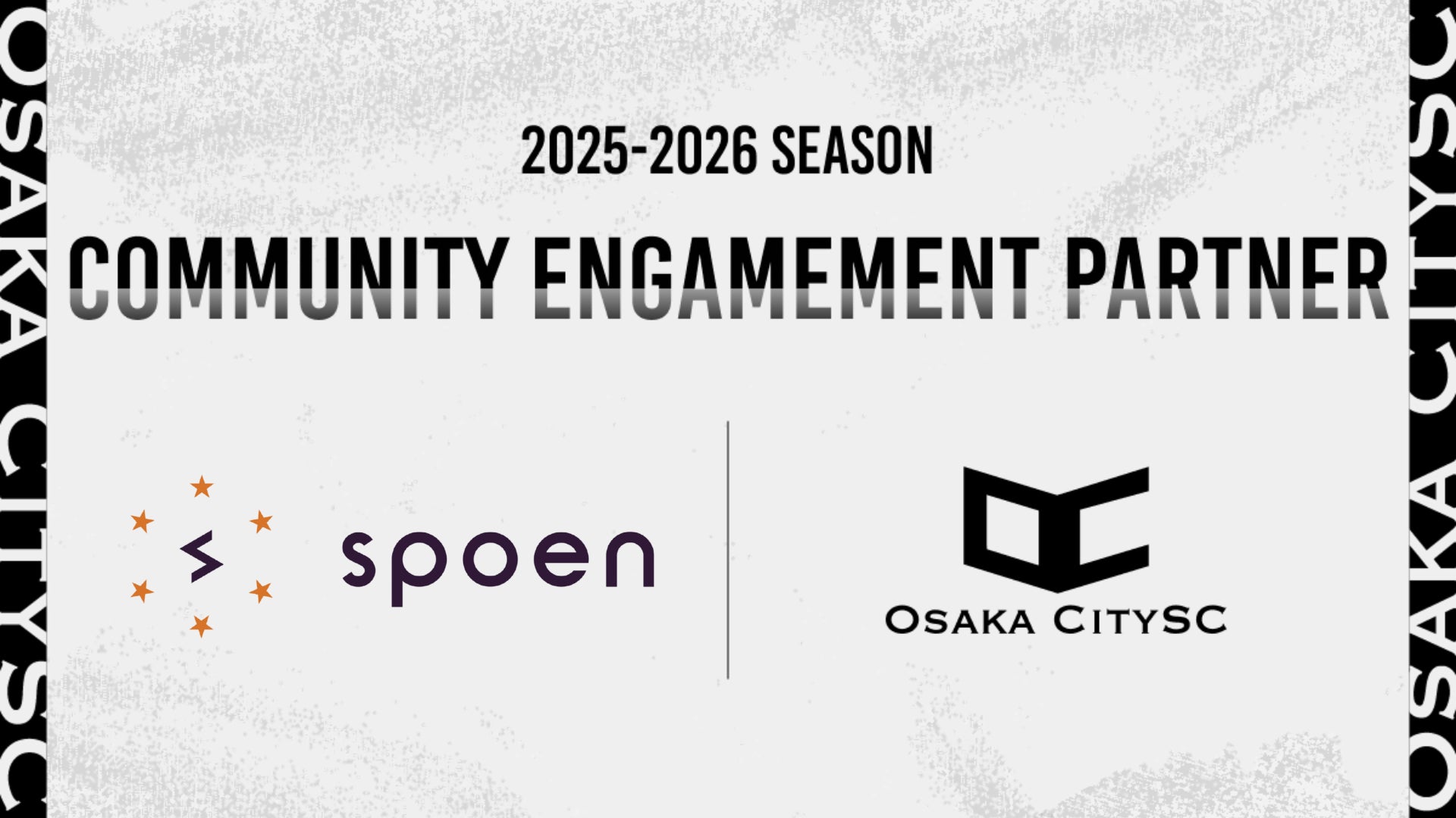 Pestalozzi Technology株式会社、東洋経済の「すごいベンチャー100」2025年版に選出