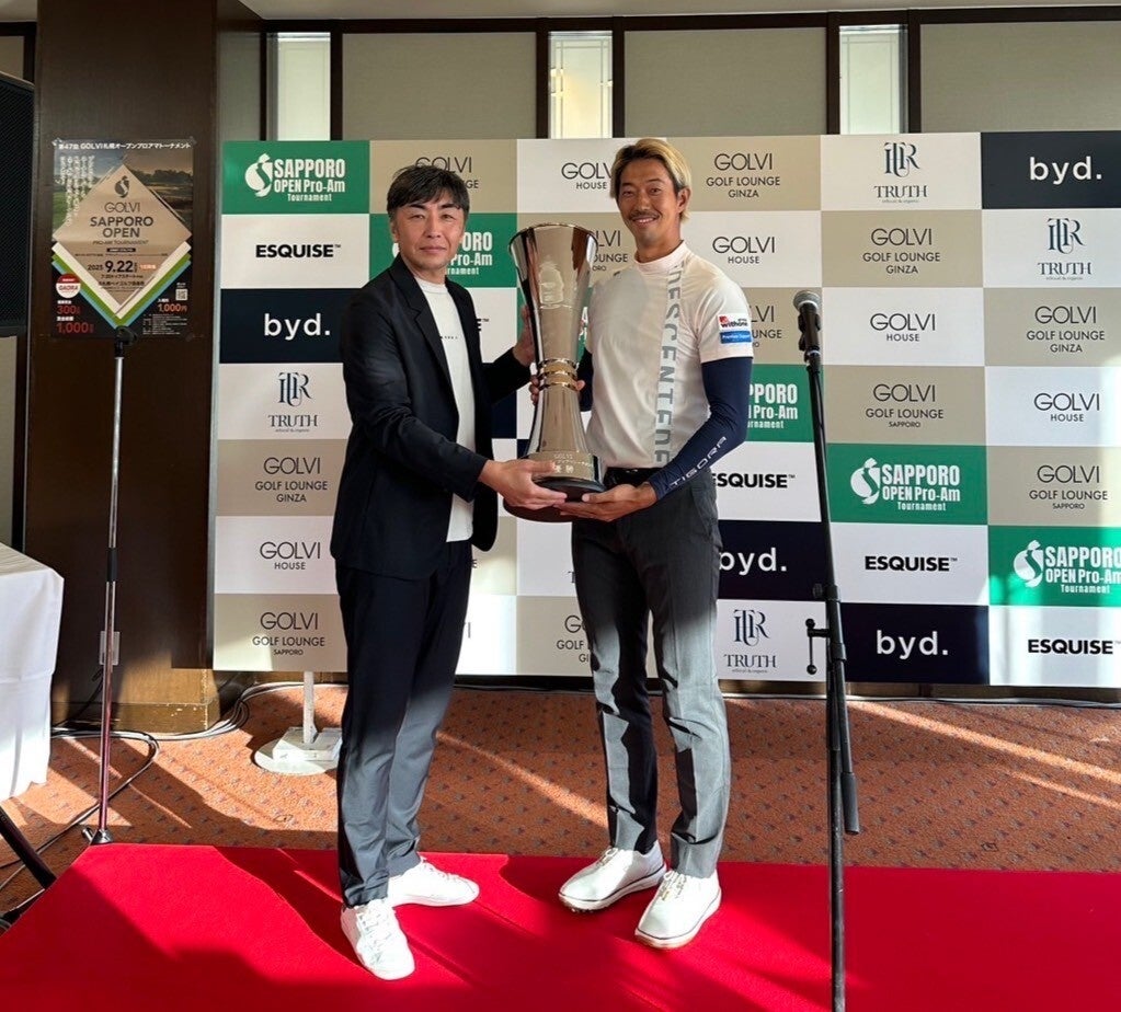 Pestalozzi Technology株式会社、東洋経済の「すごいベンチャー100」2025年版に選出