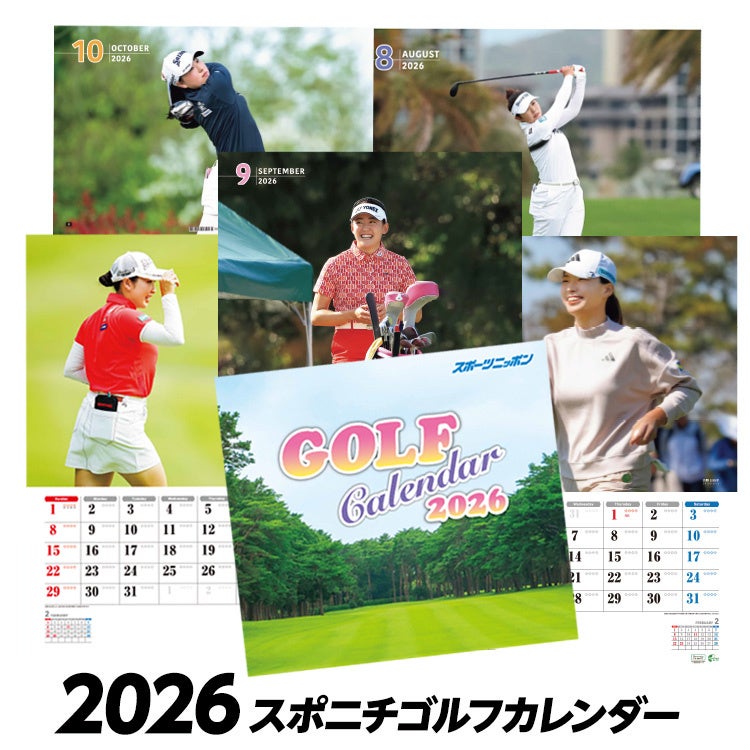 【限定発売】J.LINDEBERG |アジア唯一のPGA TOUR公式大会「Baycurrent Classic Presented by LEXUS」記念ロゴ入り特別アイテムを発売