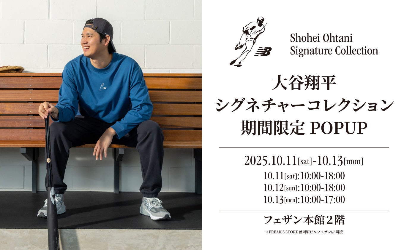 自転車パーツブランド「GORIX」が新商品の、フラットペダル(GX-NONSLIP713)のXプレゼントキャンペーンを開催!!【〜10/9(木)AM11:59まで】