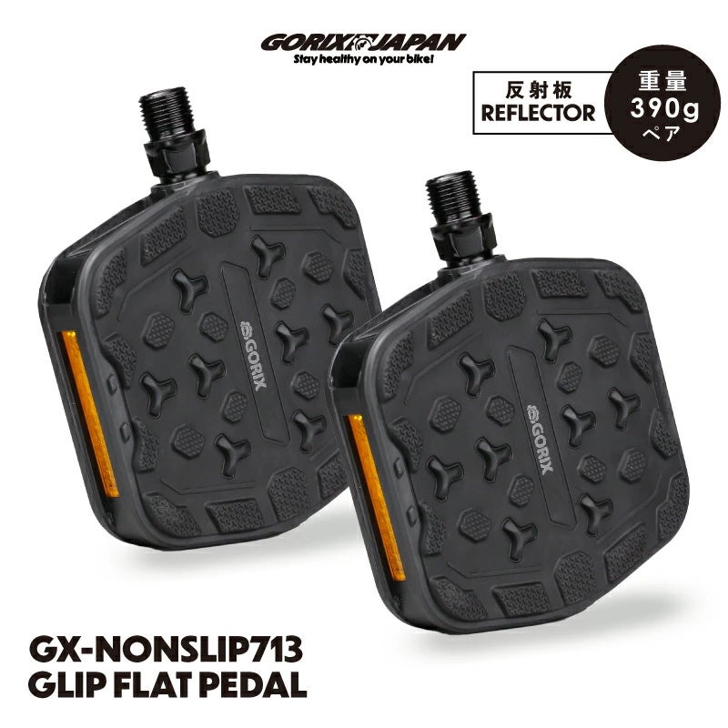 プロバスケットボールチーム「愛媛オレンジバイキングス」、株式会社ファンくるとスポンサー契約を締結