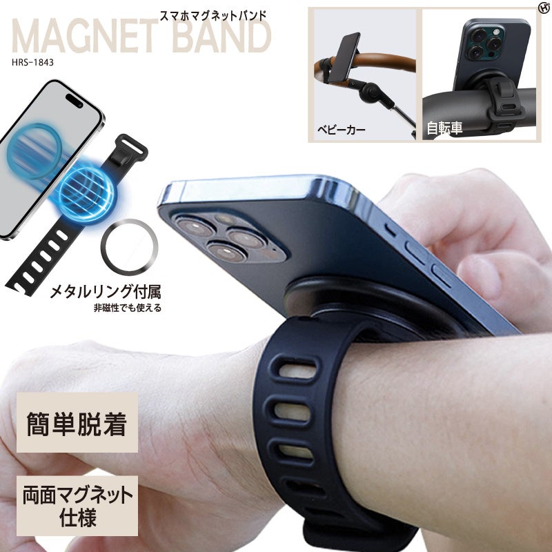 【第一回 U12 国際大会 in カンボジア】世界への挑戦を！U12国際サッカー大会「ANGKOR CUP 2025」開催決定 – 参加チーム募集開始