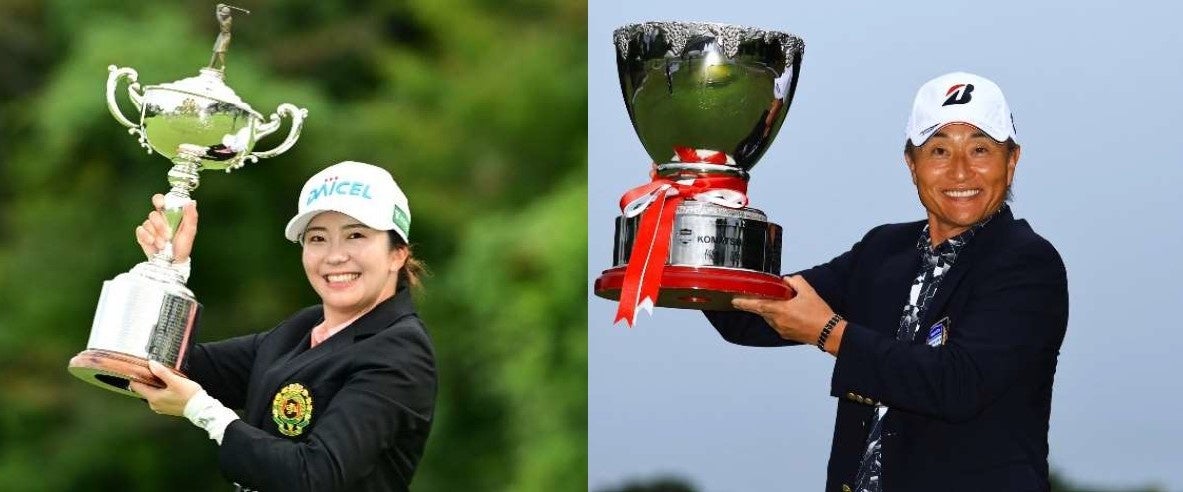 【ハンドボール】第79回国民スポーツ大会（成年男子）大会結果　レッドトルネード佐賀が千葉県を下し、2年ぶり3回目の優勝