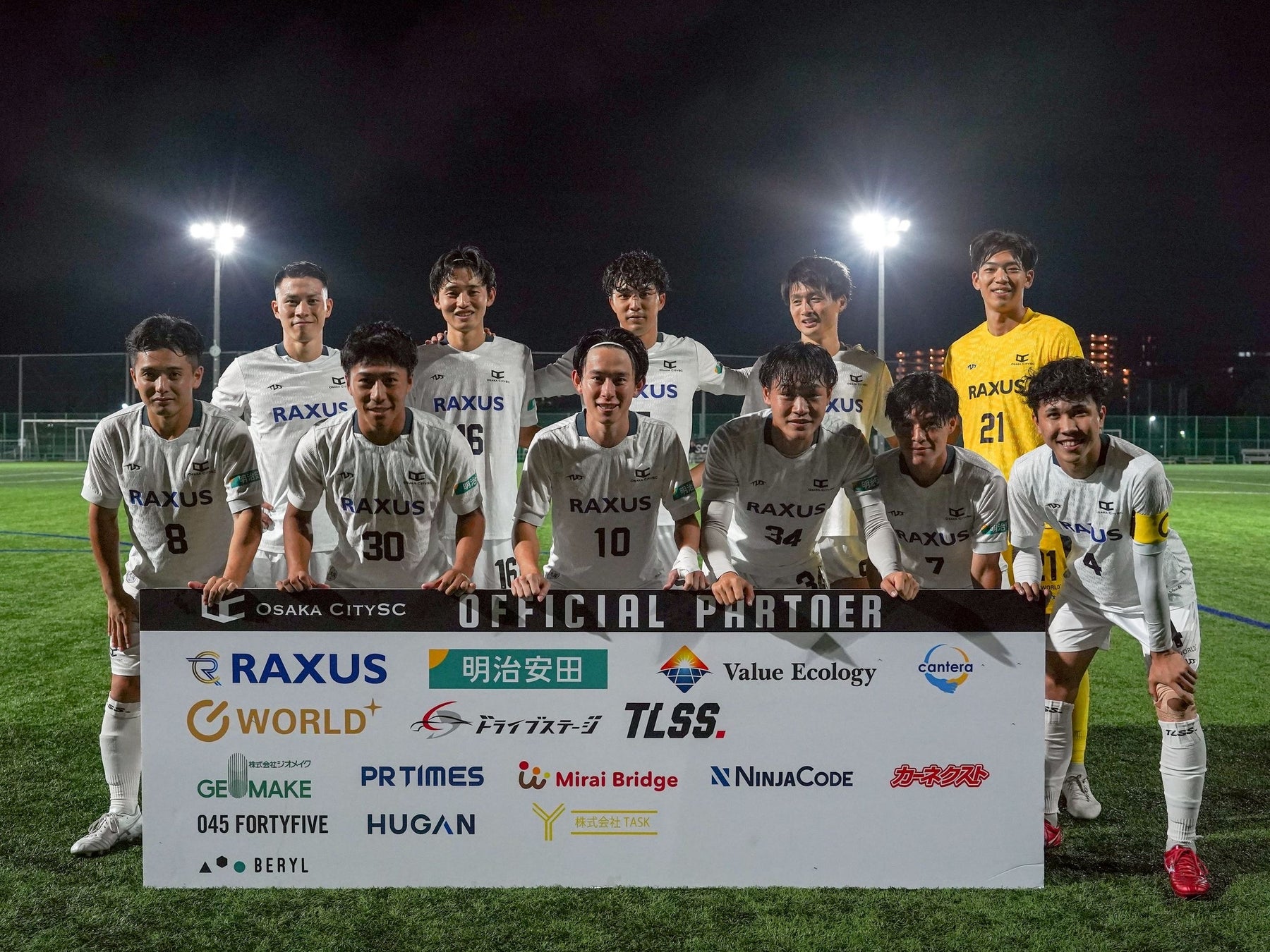 VOLCOM 25-26 SNOW OUTERWEAR リリース!