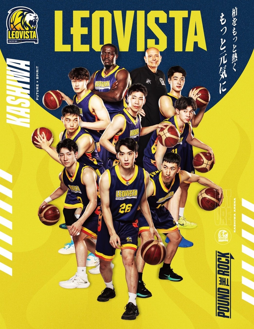 「KISUKE HALLOWEEN 2025」:新エリア「キット砦」を舞台にキスパンと一緒にハロウィンの冒険へ!【愛媛県・松山市】