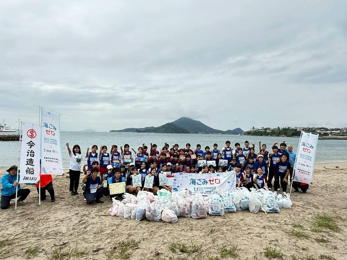 アールスリーインスティテュート、2025年11月15日に琉球ゴールデンキングス vs 京都ハンナリーズ戦 冠パートナー試合を開催