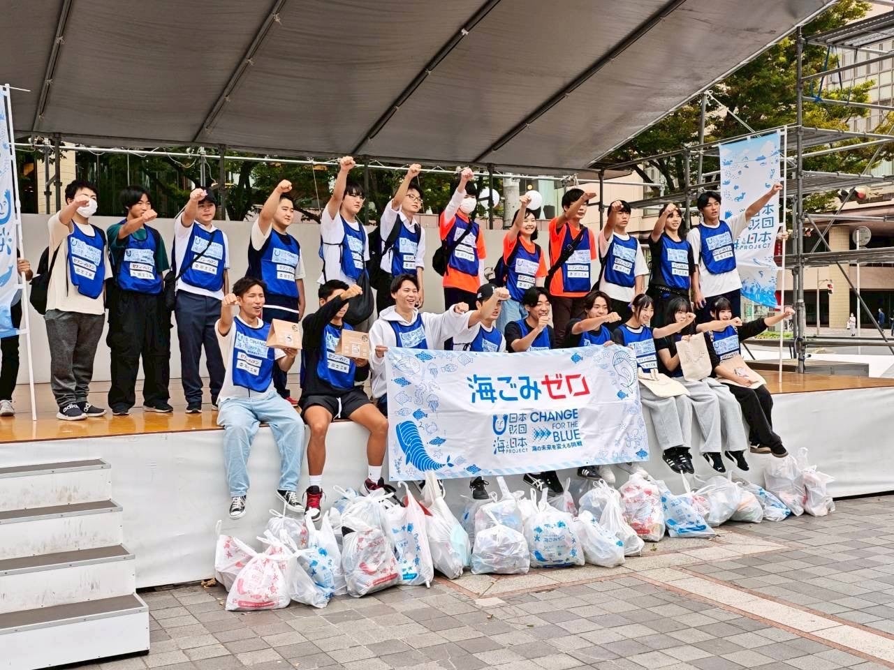 『スポGOMI甲子園2025 愛媛県大会』を開催 激闘を制したのは松山西中等教育学校から参加の「こっちもけんと」チーム! 全19チーム56人で、91.3kgのごみを集めました!