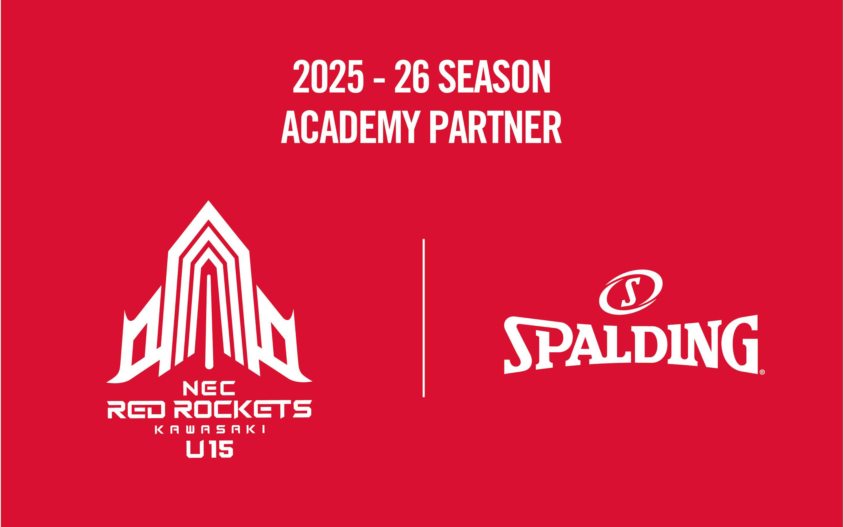 味の素株式会社「勝ち飯®」教室を開催！「スポーツ祭り2025」スペシャルプログラムとして実施！